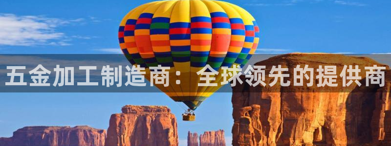 星欧娱乐是正规品牌吗
