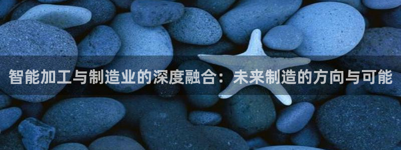 星欧娱乐是什么