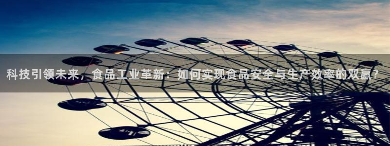 星欧娱乐注册