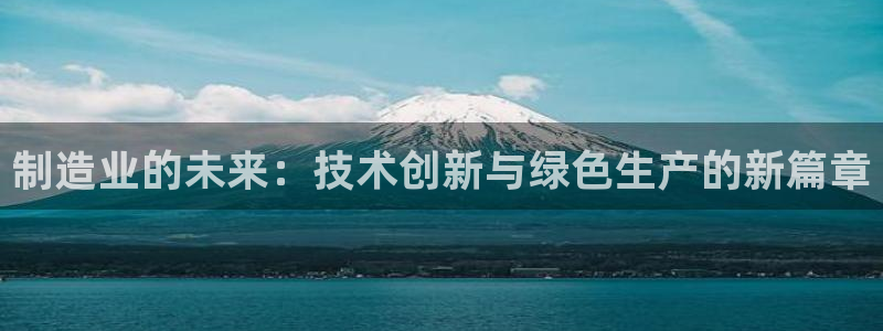 星欧娱乐平台测速线路