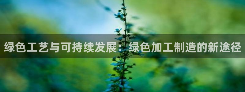 欧星娱乐城
