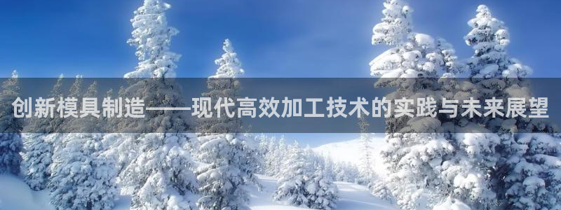 乌鲁木齐欧乐星城娱乐