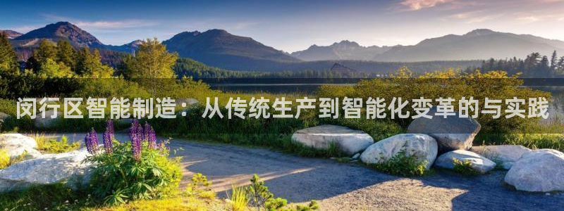 星欧娱乐2024