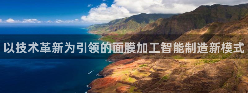 星欧娱乐客服联系方式