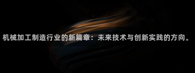 欧星娱乐平台