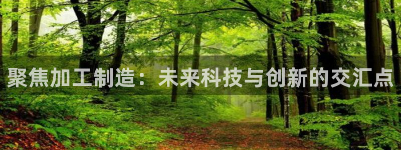 星欧娱乐围7O777