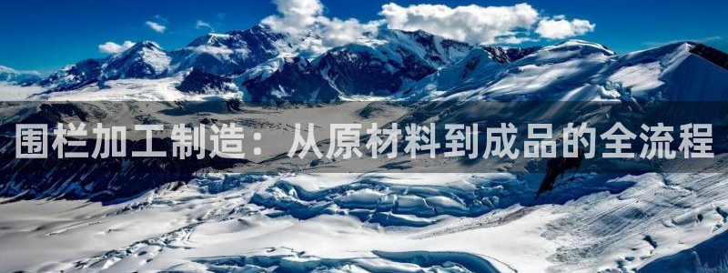 欧星娱乐网站多少