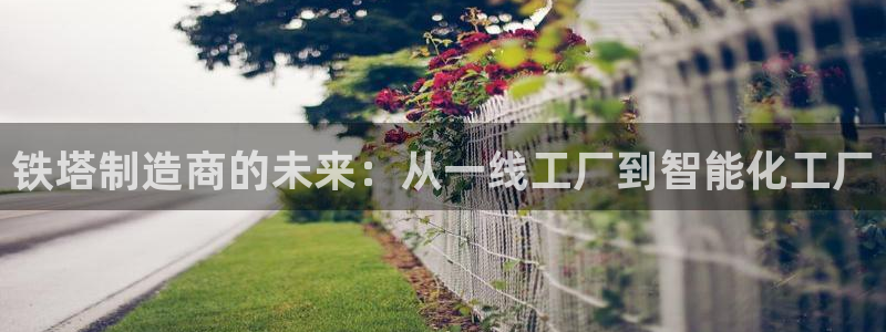 欧星娱乐公司
