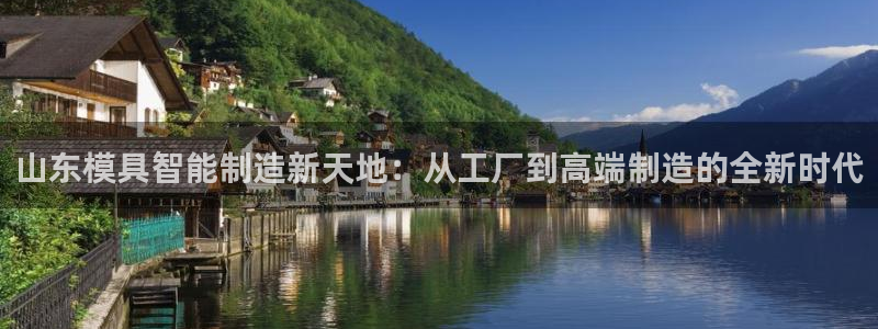 星欧娱乐注册