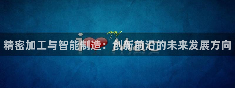 欧星娱乐 知乎