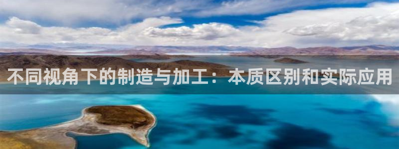 星欧娱乐最新消息今天