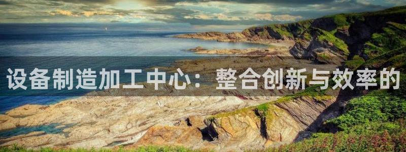 星欧娱乐登录后怎么登录