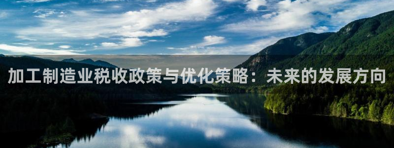 星欧娱乐登录注册