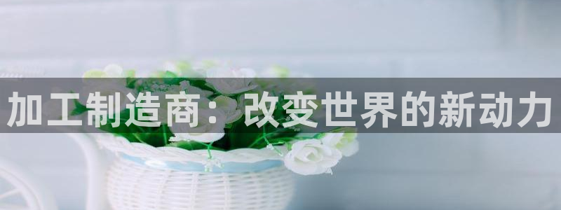 欧米星创文化娱乐