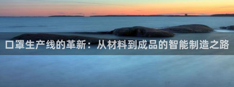 欧星娱乐备用网址