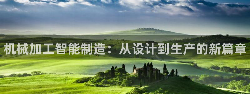乌鲁木齐欧乐星城娱乐