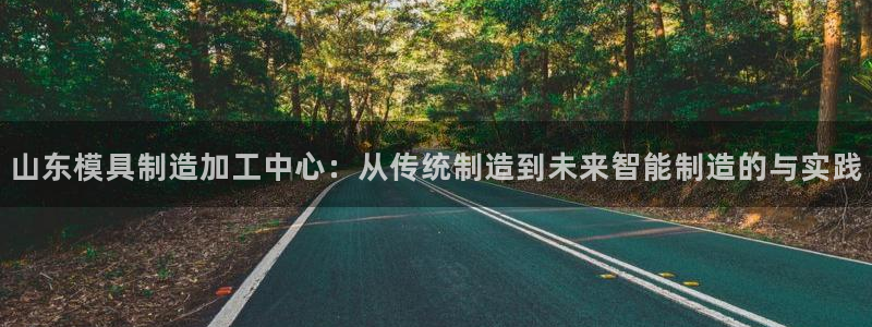 星欧娱乐登陆