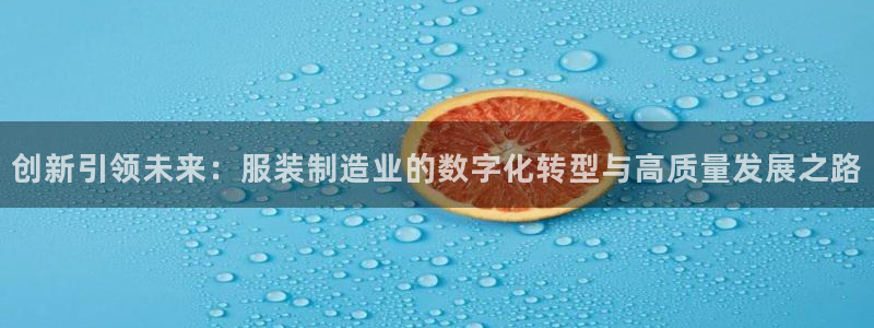 小西门欧乐星城娱乐项目