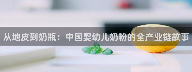 欧星娱乐竞技