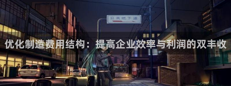 星欧娱乐围7O777