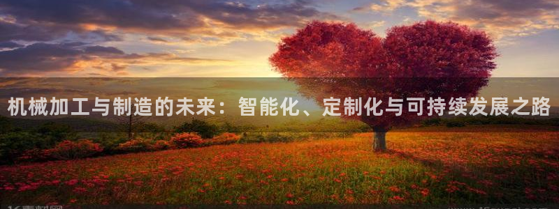 星欧娱乐伐官网注册