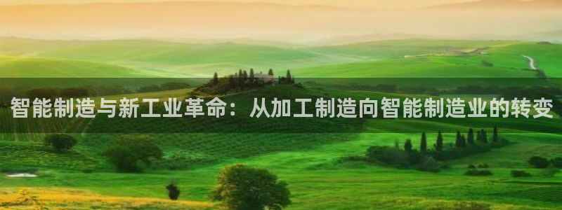 欧星娱乐注册