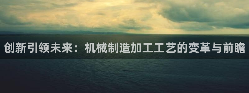 欧尼匠星娱乐