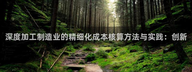 星欧娱乐围7O777