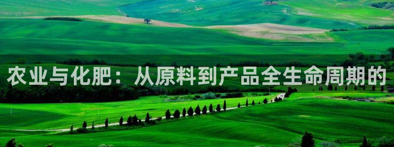 欧星娱乐 拉勾