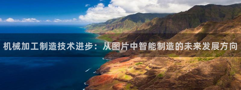 欧汇星娱乐