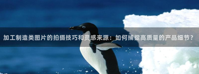 欧米星创文化娱乐