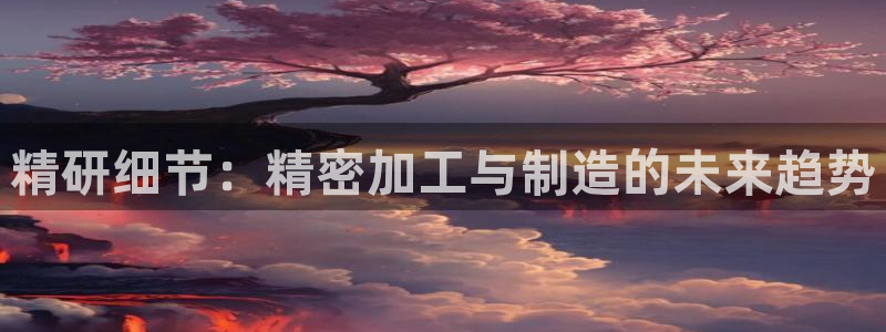 星欧娱乐注册客服电话