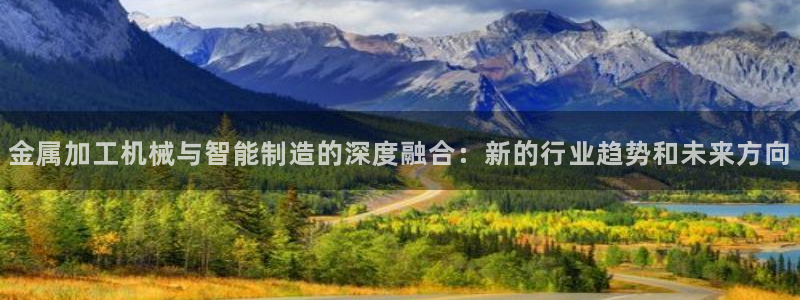 星欧娱乐招商非7O777