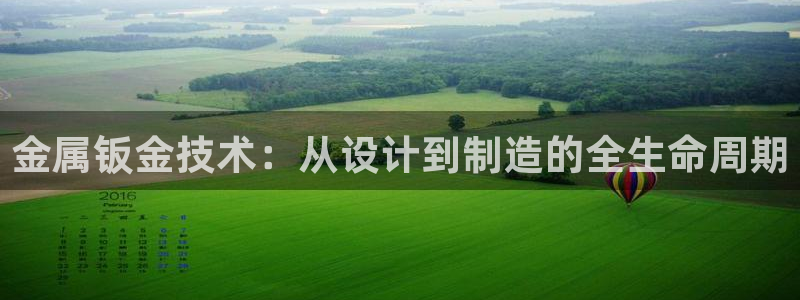 欧星娱乐网站多少