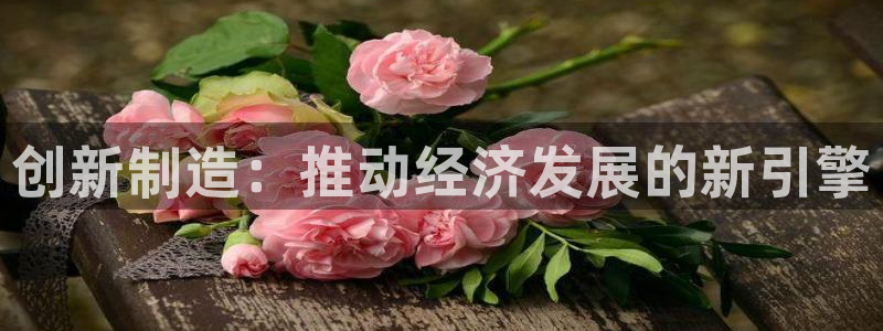 欧星娱乐平台是黑的吗?