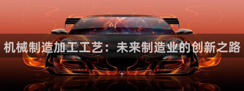 星欧娱乐扣款怎么回事