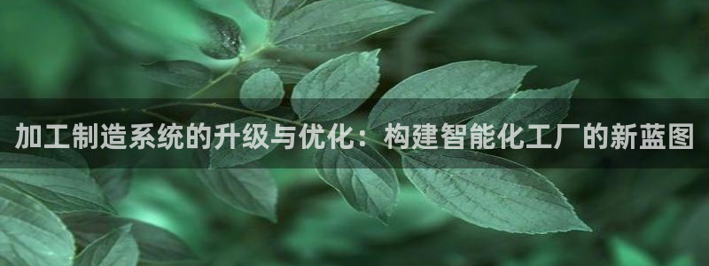 星欧娱乐元7O777