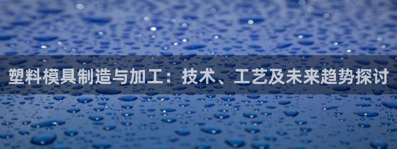 星欧娱乐娱乐是正规的吗