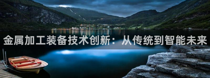 星欧娱乐老版本下载