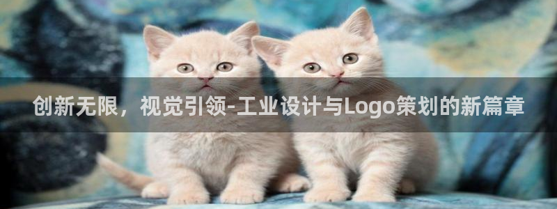星欧娱乐平台测速线路