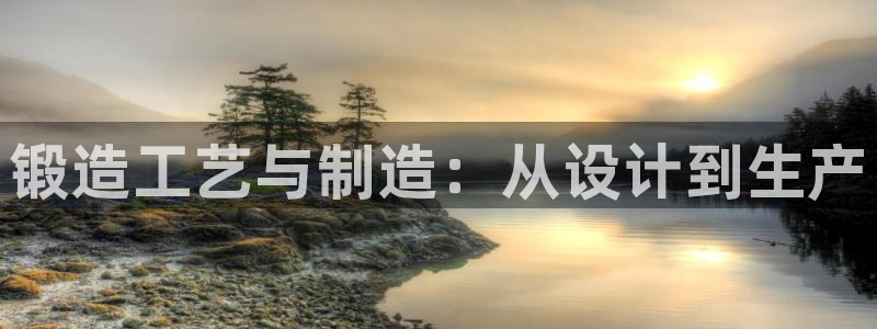 欧星娱乐网址