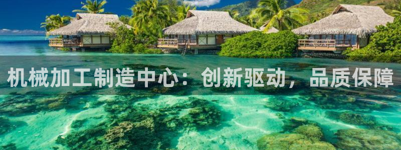 星欧娱乐下载官网