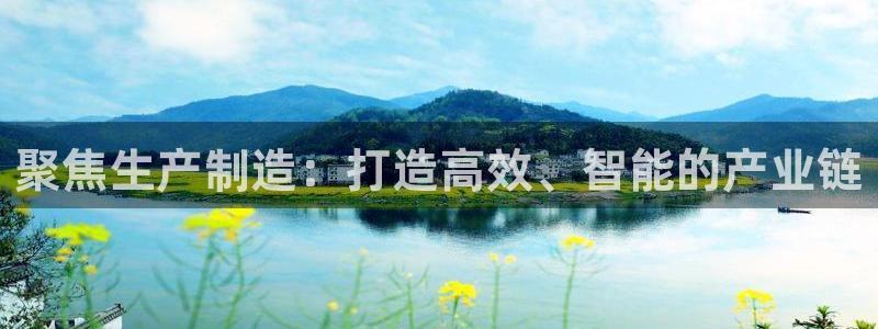 星欧娱乐现在叫什么