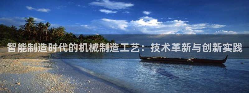 星欧娱乐人工客服电话
