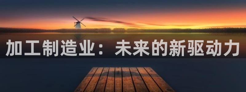 星欧娱乐雀V是什么平台