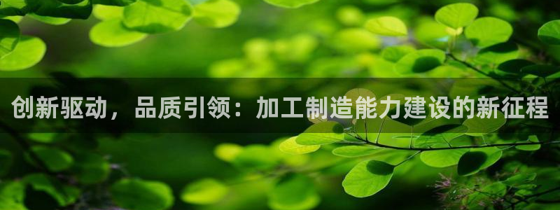 欧赫娱乐 超级星学院