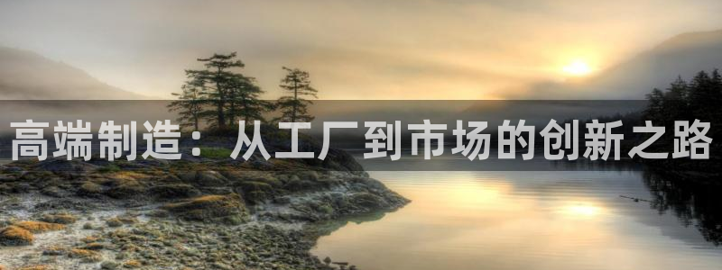 星欧娱乐扣款怎么回事