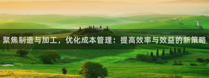 星欧娱乐官网客服电话号码