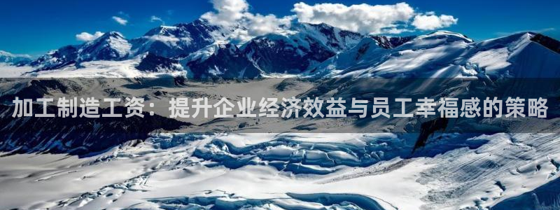 欧汇星娱乐