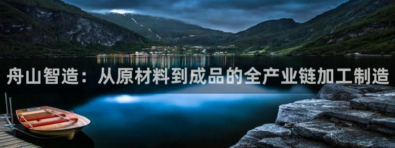 星欧娱乐联客服联系方式